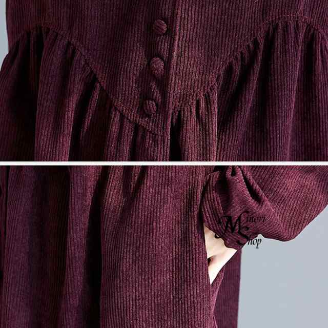 コーデュロイ シャツワンピース 春 ロング 秋冬 カーディガン ロングシャツ レディース シャツワンピ 長袖 アウター マキシ丈 羽織 