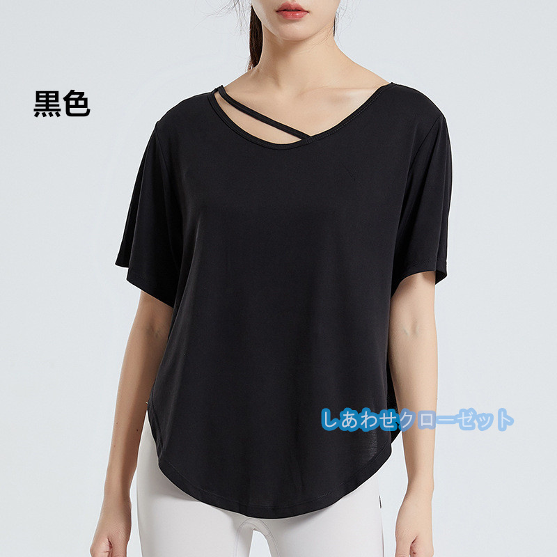 ヨガウェア レディース トップス 半袖 Tシャツ ホットヨガ かわいい フィットネス ランニングウェア スポーツウェア 速乾 吸汗 おしゃれ 