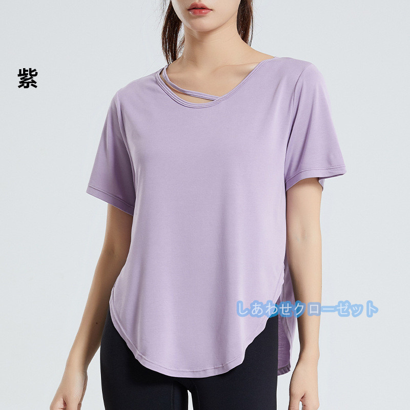 ヨガウェア レディース トップス 半袖 Tシャツ ホットヨガ かわいい フィットネス ランニングウェア スポーツウェア 速乾 吸汗 おしゃれ 