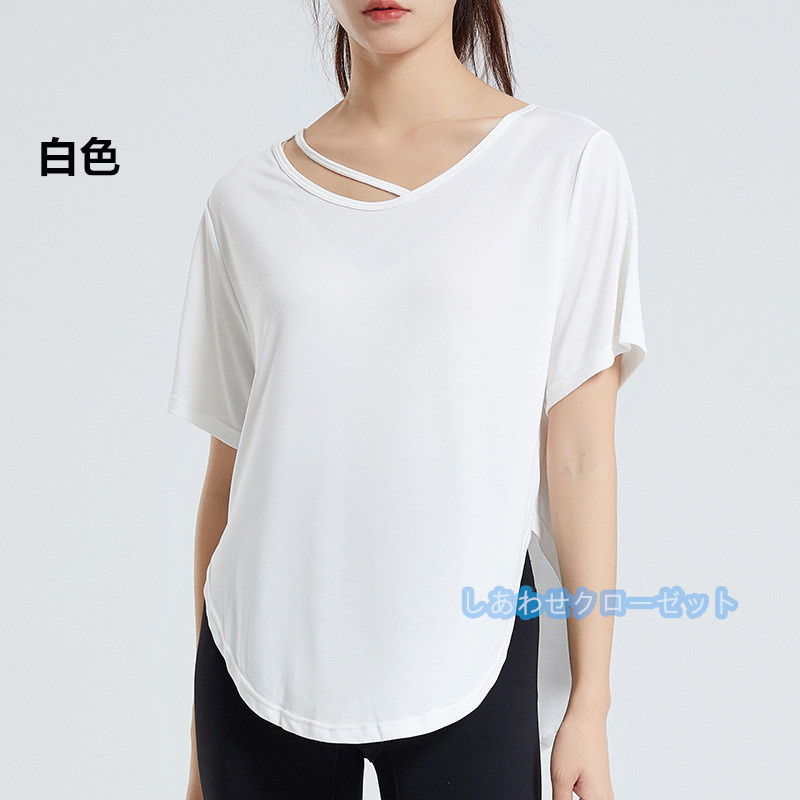 ヨガウェア レディース トップス 半袖 Tシャツ ホットヨガ かわいい フィットネス ランニングウェア スポーツウェア 速乾 吸汗 おしゃれ 