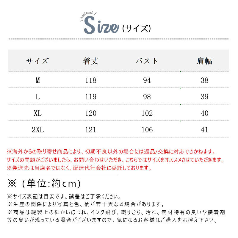 ワンピース レディース 秋 春 プリーツ マキシワンピース 40代 ママスーツ おしゃれ 30代 ゆったり 体型カバー 50代 ロングワンピース 