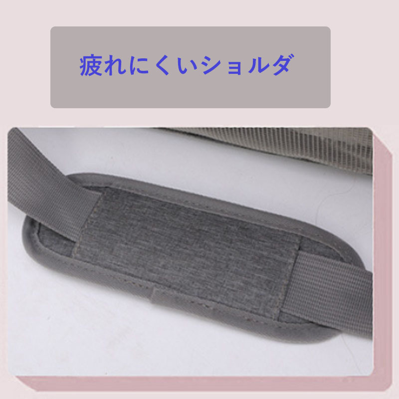 ペットキャリーバッグ ショルダーバッグ ハンドバッグ 軽量 猫 犬 外出 お出かけ 小型 ウサギ キャンプ 持ち運び ケース ペット用品 犬用 旅行 小型犬通院 