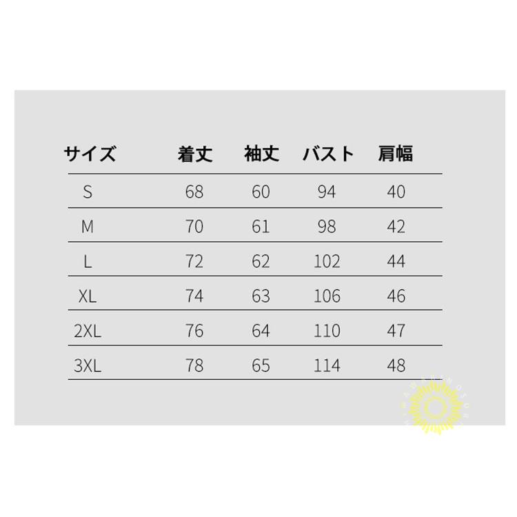 厚手シャツ メンズ カジュアシャツ 裏起毛 無地 裏ボア 暖かい 長袖シャツ ビジネス 冬服 冬 トップス 通勤 