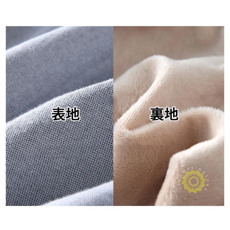 厚手シャツ メンズ カジュアシャツ 裏起毛 無地 裏ボア 暖かい 長袖シャツ ビジネス 冬服 冬 トップス 通勤 