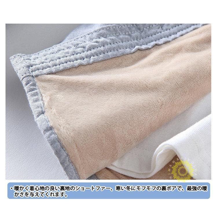 厚手シャツ メンズ カジュアシャツ 裏起毛 無地 裏ボア 暖かい 長袖シャツ ビジネス 冬服 冬 トップス 通勤 