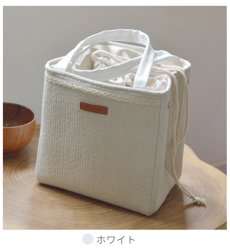 ランチバッグ 保冷 保温 お弁当袋 ランチトート 巾着型 エコバッグ 学童弁当 キッズ メンズ ペットボトル 巾着袋 買い物袋 子供 レディース お弁当 撥水 