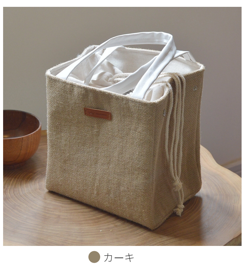 ランチバッグ 保冷 保温 お弁当袋 ランチトート 巾着型 エコバッグ 学童弁当 キッズ メンズ ペットボトル 巾着袋 買い物袋 子供 レディース お弁当 撥水 