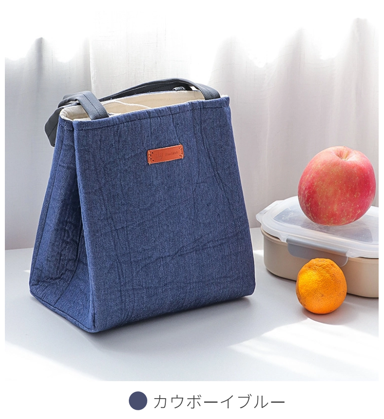 ランチバッグ 保冷 保温 お弁当袋 ランチトート 巾着型 エコバッグ 学童弁当 キッズ メンズ ペットボトル 巾着袋 買い物袋 子供 レディース お弁当 撥水 