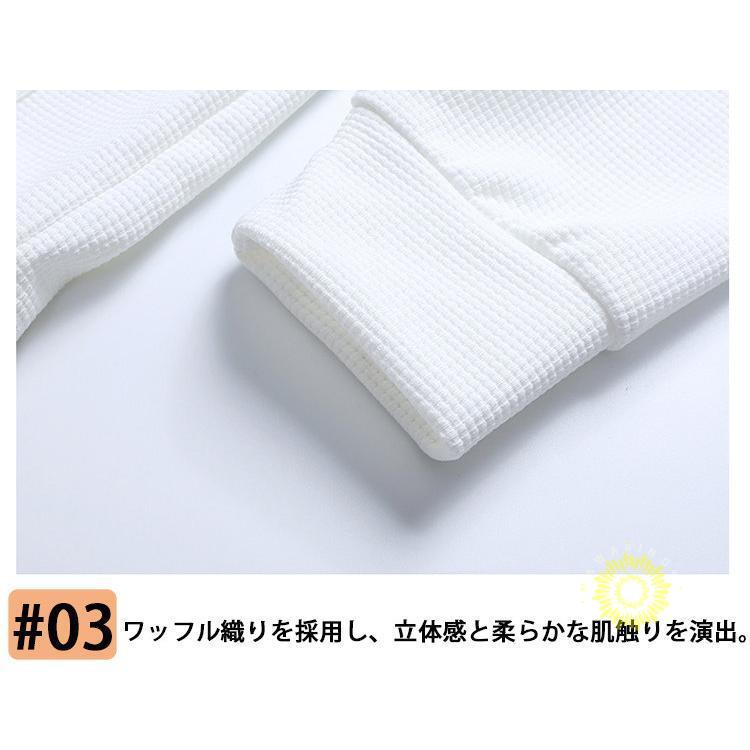トレーナー メンズ 長袖 シンプル 無地 プルオーバー トップス ワッフル生地 秋コーデ 秋服 おしゃれ ロンT クルーネック スウェットシャツ 