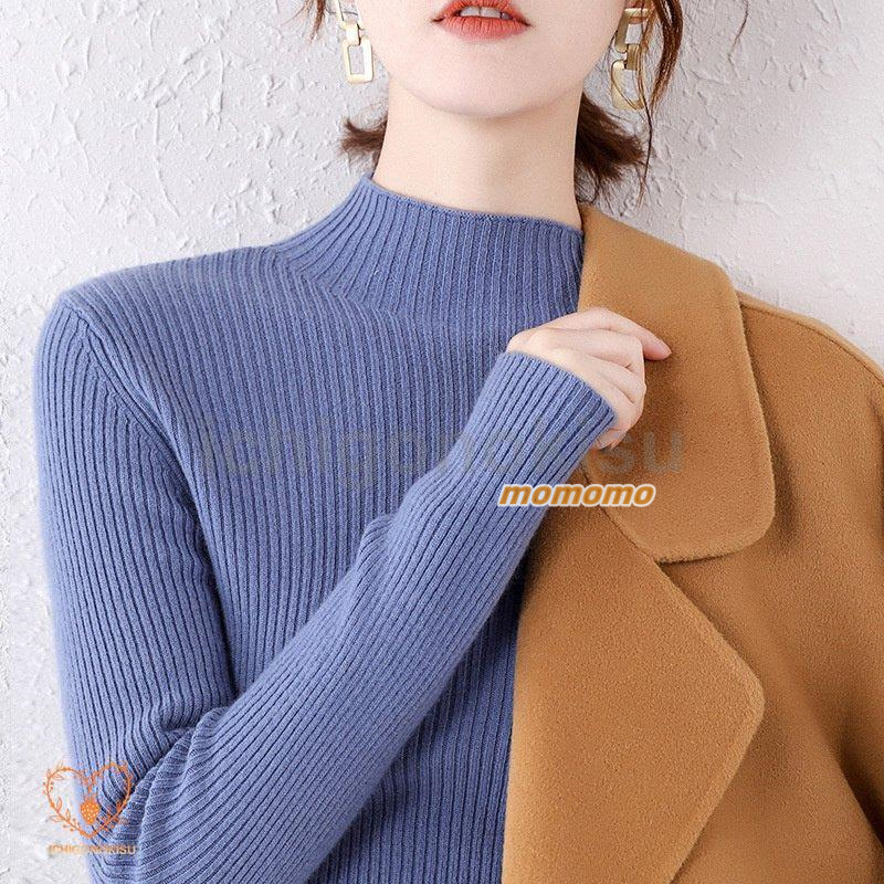 ニット セーター ハイネック レディース 秋冬 ニットセーター 長袖 リブニット 無地 ニットソー ベーシック プルオーバー タートルネック インナー トップス 