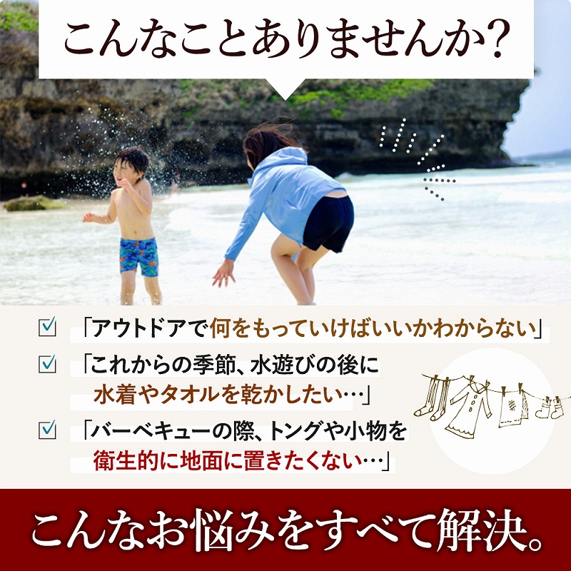 ハンガーロープ 物干し竿 ロープ テント部品 ハンガー ピンチ おすすめ 工事不要 。 収納 洗濯物 穴開け不要 キャンプ おしゃれ 衣類 室内物干し アウトドア 