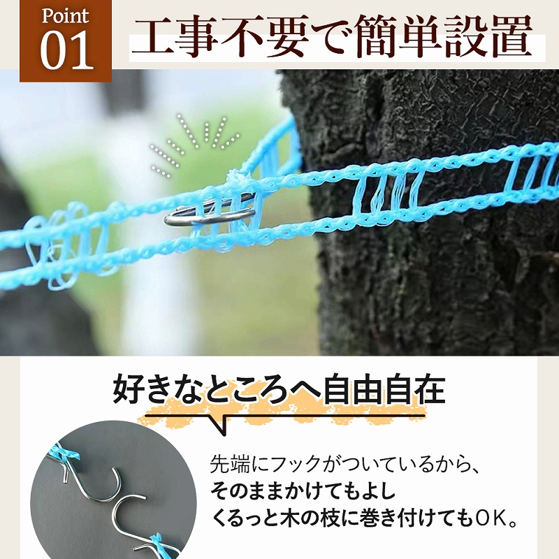 ハンガーロープ 物干し竿 ロープ テント部品 ハンガー ピンチ おすすめ 工事不要 。 収納 洗濯物 穴開け不要 キャンプ おしゃれ 衣類 室内物干し アウトドア 