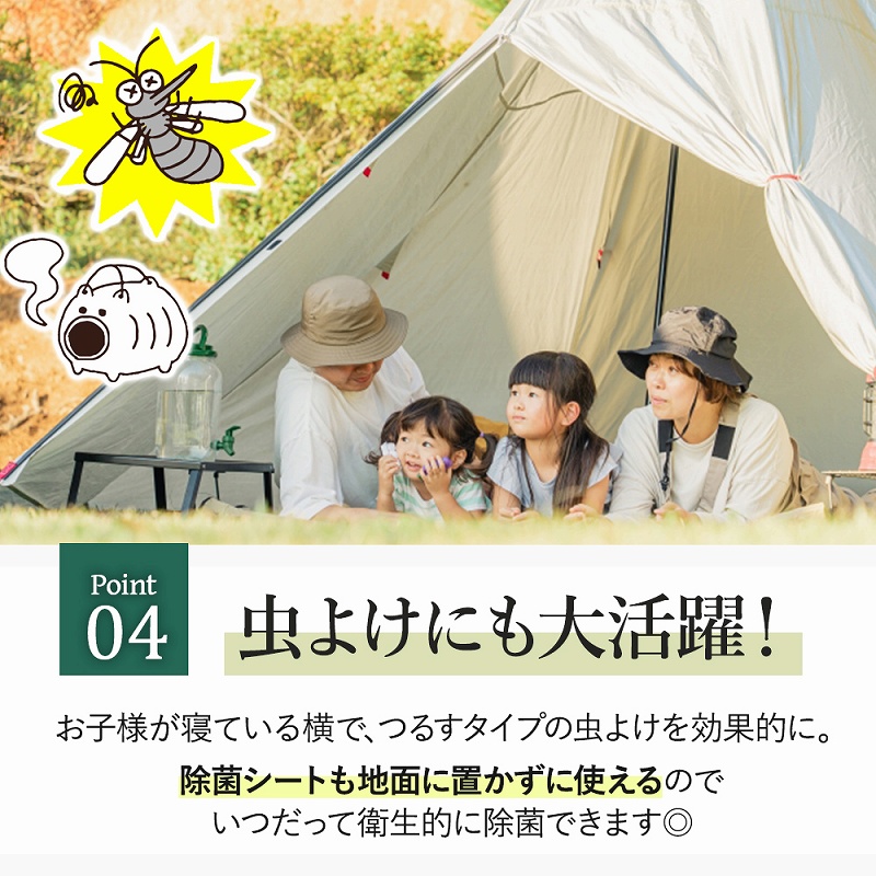 ハンガーロープ 物干し竿 ロープ テント部品 ハンガー ピンチ おすすめ 工事不要 。 収納 洗濯物 穴開け不要 キャンプ おしゃれ 衣類 室内物干し アウトドア 