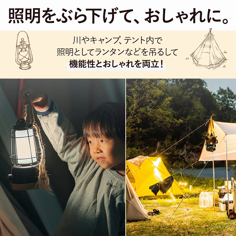 ハンガーロープ 物干し竿 ロープ テント部品 ハンガー ピンチ おすすめ 工事不要 。 収納 洗濯物 穴開け不要 キャンプ おしゃれ 衣類 室内物干し アウトドア 