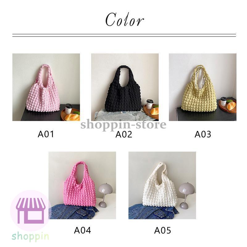 ポップコーン バッグ トートバッグ 大容量 A4 ポコポコ 通勤 ショルダーバッグ 通学 軽量コンパクト 大きめ レディース 肩掛け 手提げ 