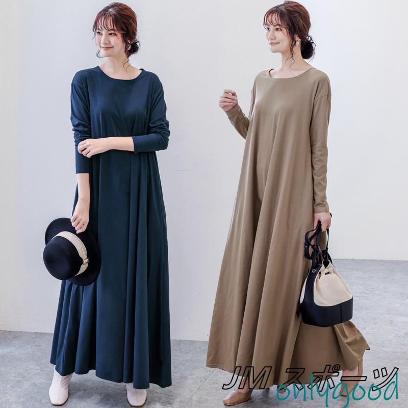 ワンピース レディース 春 秋 冬 ロングワンピース 長袖 無地 マキシ 体型カバー ボトムアップ 50代 婦人服 30代 きれいめ マタニティードレス 