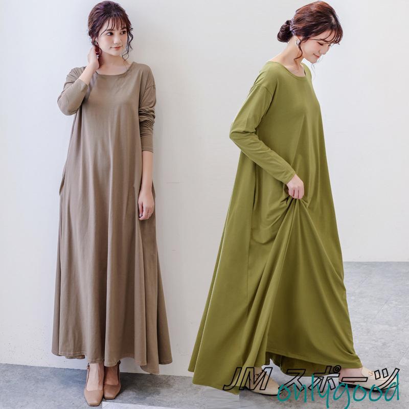 ワンピース レディース 春 秋 冬 ロングワンピース 長袖 無地 マキシ 体型カバー ボトムアップ 50代 婦人服 30代 きれいめ マタニティードレス 