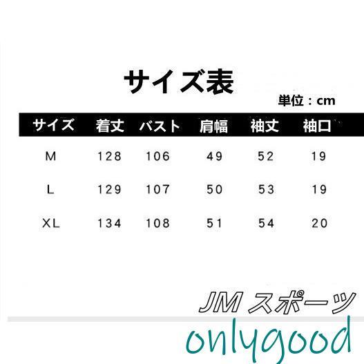 ワンピース レディース 春 秋 冬 ロングワンピース 長袖 無地 マキシ 体型カバー ボトムアップ 50代 婦人服 30代 きれいめ マタニティードレス 