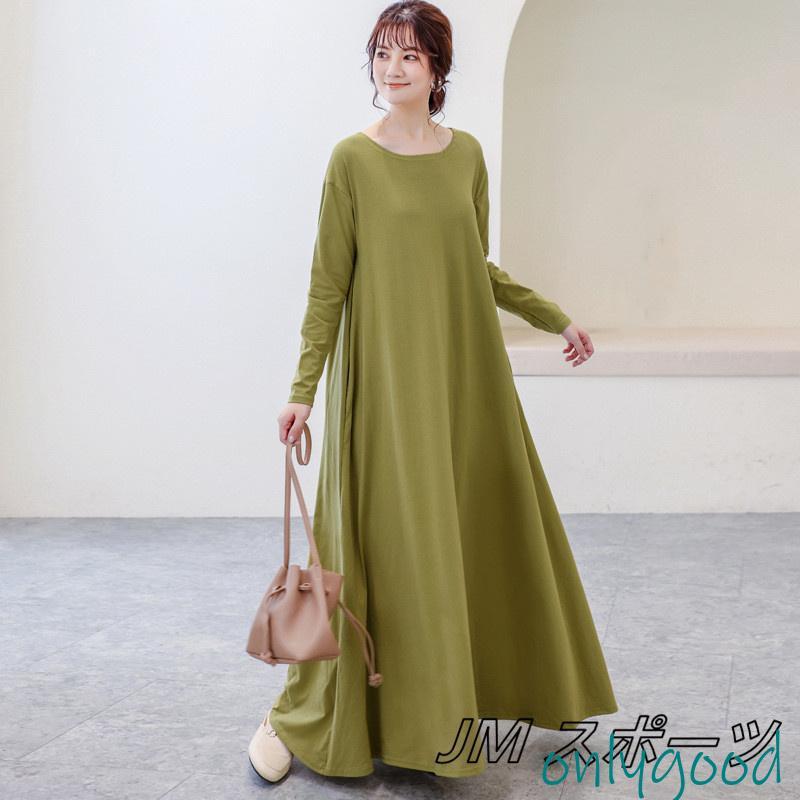 ワンピース レディース 春 秋 冬 ロングワンピース 長袖 無地 マキシ 体型カバー ボトムアップ 50代 婦人服 30代 きれいめ マタニティードレス 