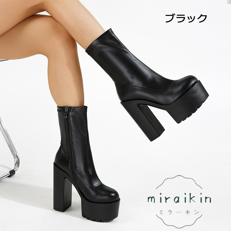 ブーツ レディース ミドルブーツ 履きやすい 痛くない 14CMヒール 黒 通勤用 美脚パンプス 太めヒール 22.5-26.5CM 厚底 仕事 歩きやすい 高見え ブラック 