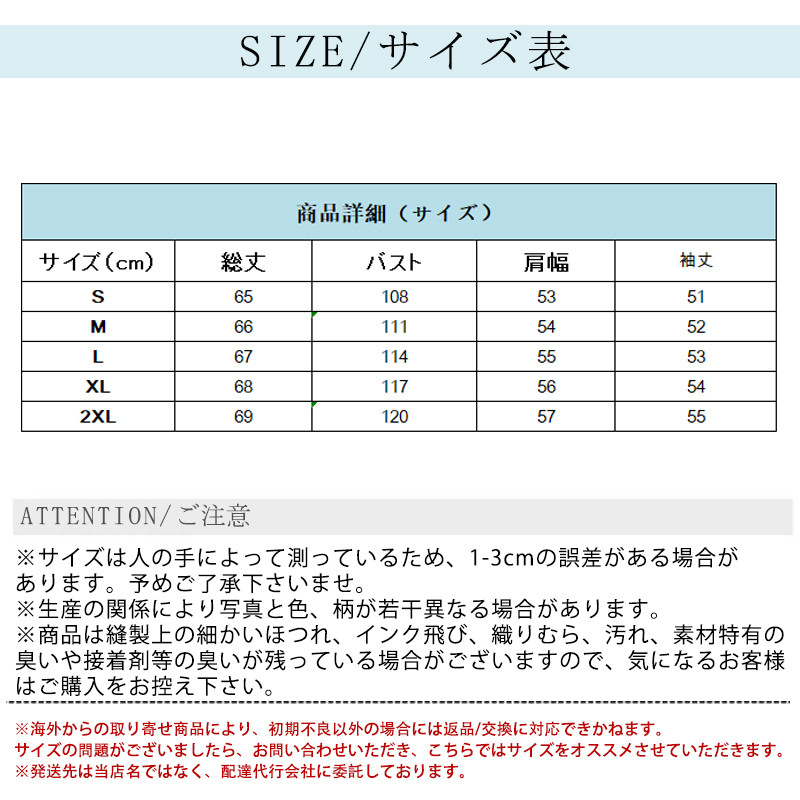 Tシャツ レディース 長袖 カットソー ロングTシャツ ボーダー 部屋着 スウェット カジュアル トレーナー 体型カバー ルームウェア 大きいサイズ 