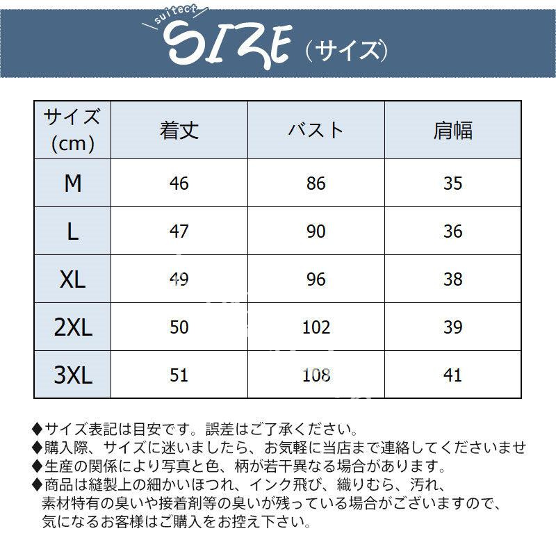 ベスト レディース OL 通勤 ジレ 前開き 羽織り ライトアウター フォーマル トップス オフィス 大きいサイズ 事務服 スーツ ビジネス アウター 