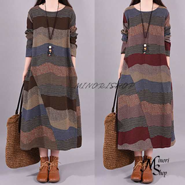 ワンピース 春 マキシワンピース ワンピース ロングワンピース レディース 秋 森ガール 長袖 コットンリネン ロングワンピース 