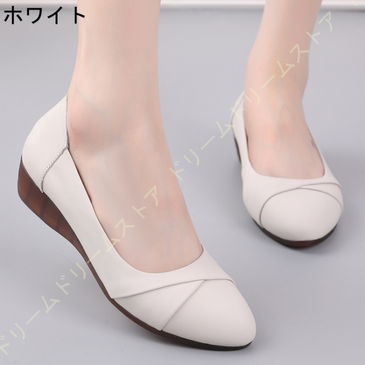 ウェッジソール パンプス シンプル レディース 4CM ローヒール 歩きやすい コンフォート敬老の日披露宴 フラット 厚底 結婚式 痛くない 婦人服 