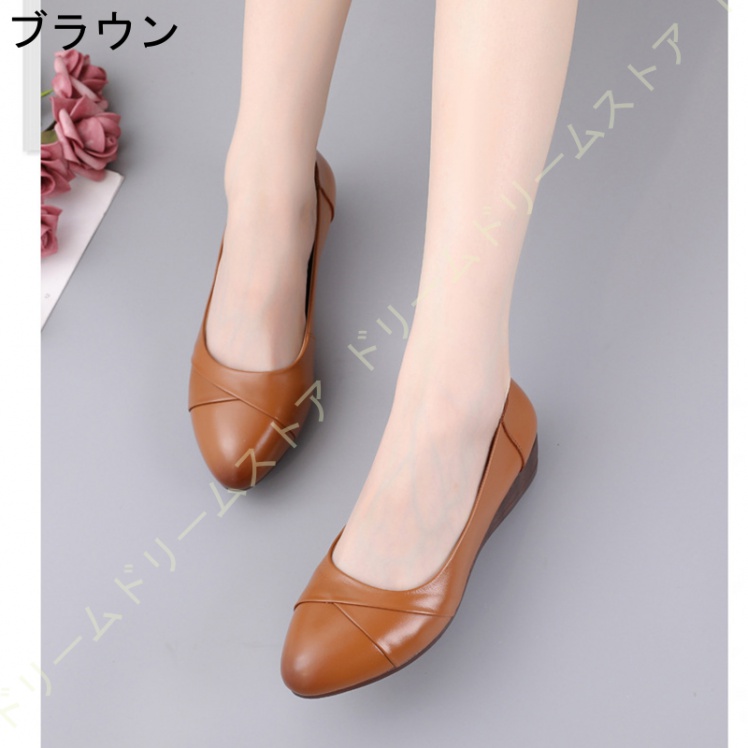 ウェッジソール パンプス シンプル レディース 4CM ローヒール 歩きやすい コンフォート敬老の日披露宴 フラット 厚底 結婚式 痛くない 婦人服 
