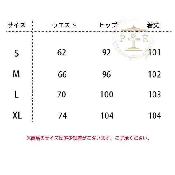 デニムパンツ レディース ジーンズ ジーパン バギーパンツ ガウチョパンツ 美シルエット ゆったり ワイドパンツ 春夏秋 ファッション 