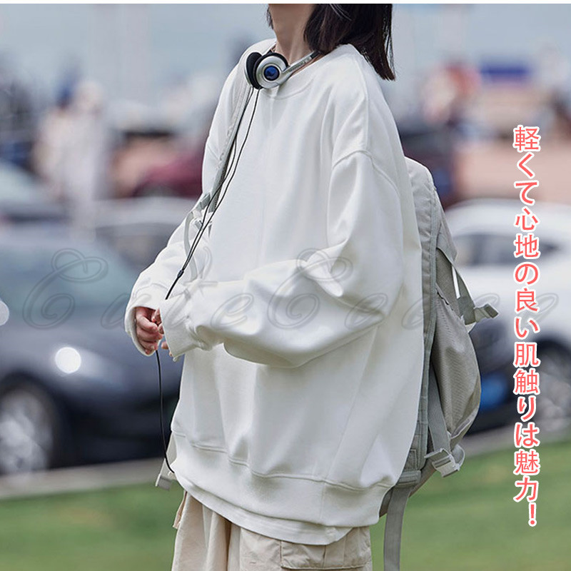 トレーナ レディース ウェット 長袖 ロング丈 ルーズフィット 春 カジュアル プルオーバー 秋 冬 ゆったり デイおしゃれ シンプル 体型カバー 送料無料 