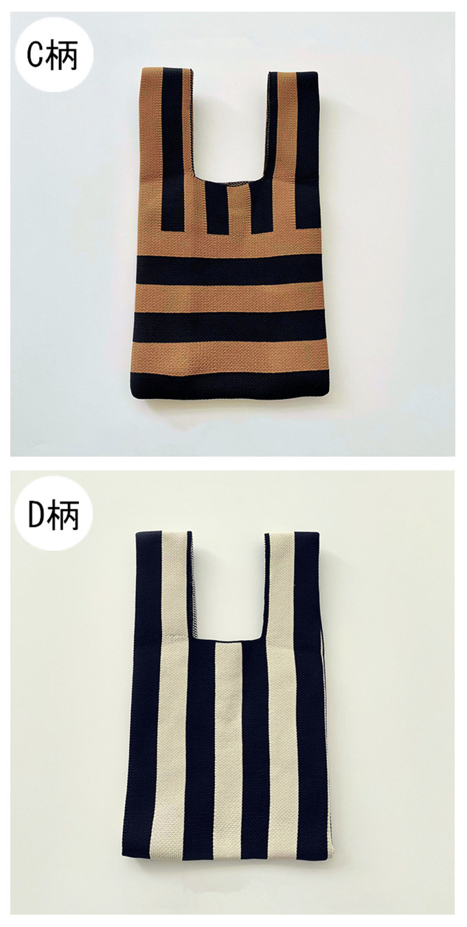 選べる65柄 ニット バッグ ミニ トートバッグ ニットバッグ 大きな柄 斜め ボーダー スタライプ レディース ライン ミニトート 小さめ マルシェバック バイアス 