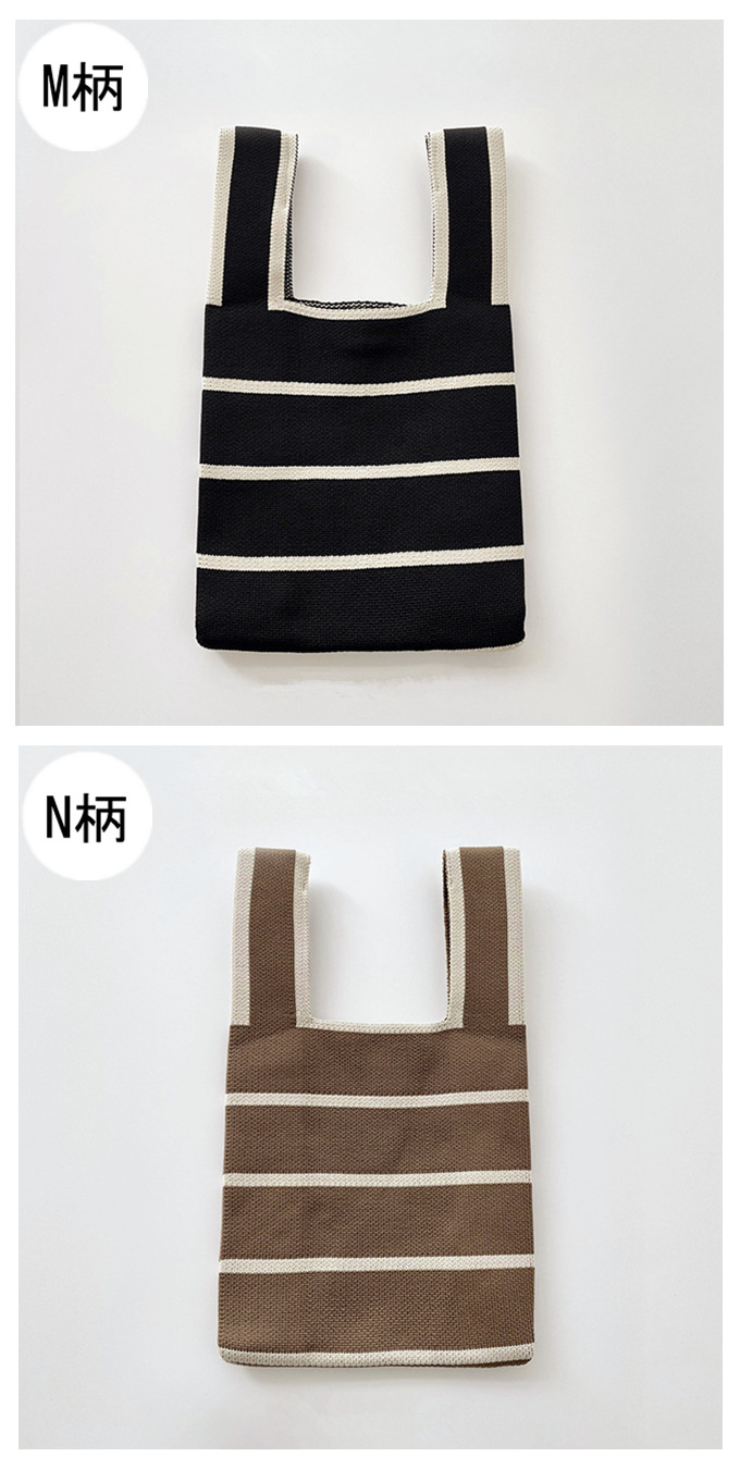 選べる65柄 ニット バッグ ミニ トートバッグ ニットバッグ 大きな柄 斜め ボーダー スタライプ レディース ライン ミニトート 小さめ マルシェバック バイアス 