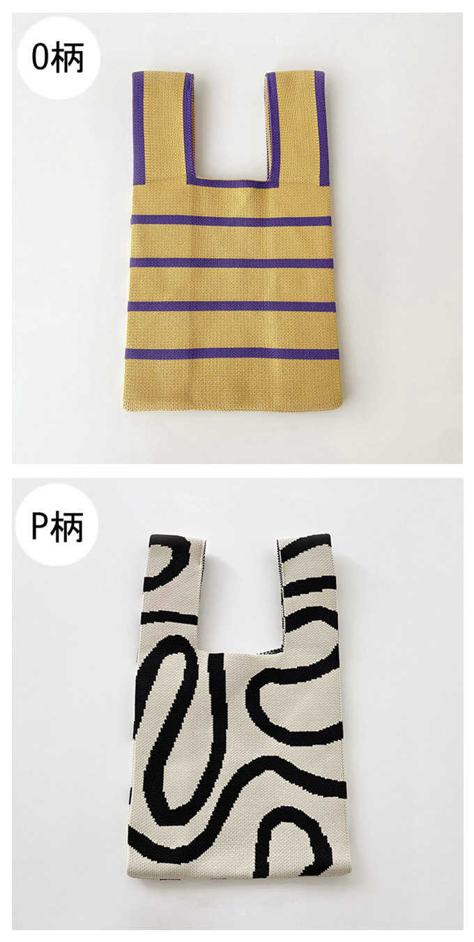 選べる65柄 ニット バッグ ミニ トートバッグ ニットバッグ 大きな柄 斜め ボーダー スタライプ レディース ライン ミニトート 小さめ マルシェバック バイアス 