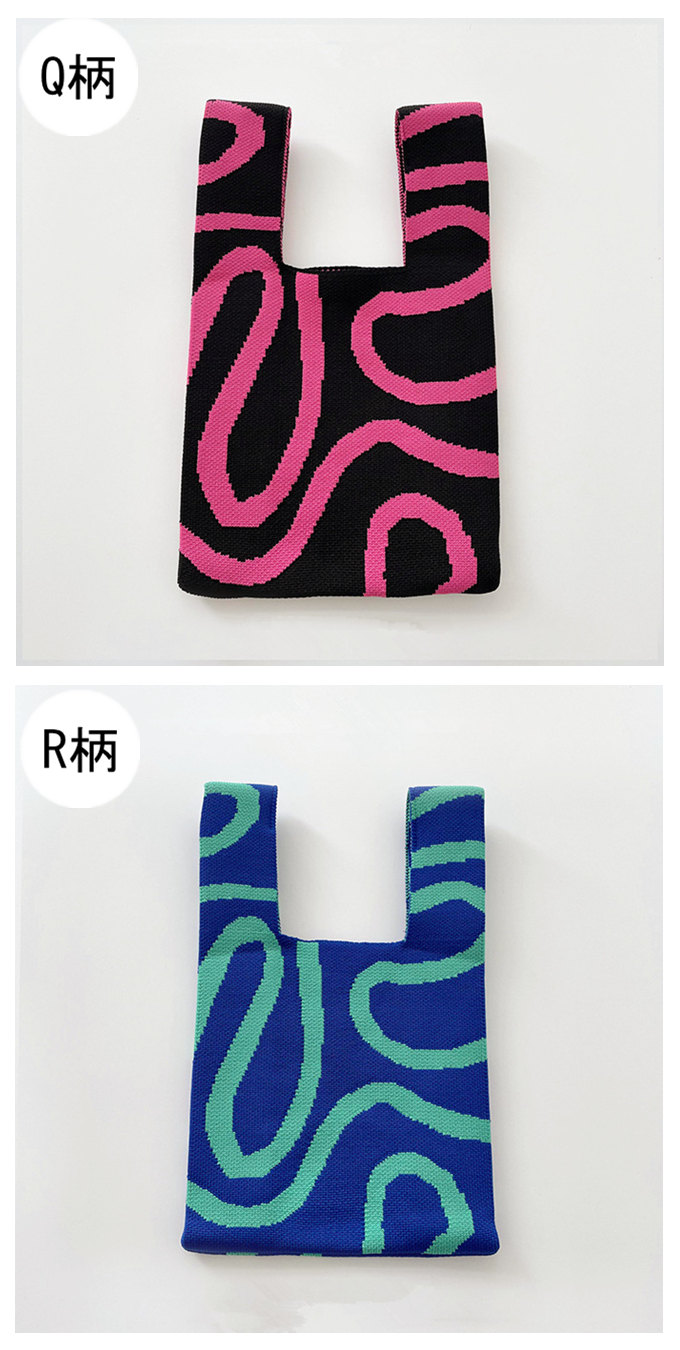 選べる65柄 ニット バッグ ミニ トートバッグ ニットバッグ 大きな柄 斜め ボーダー スタライプ レディース ライン ミニトート 小さめ マルシェバック バイアス 