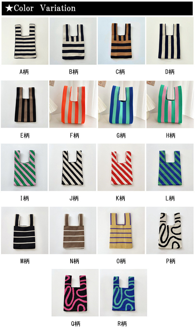 選べる65柄 ニット バッグ ミニ トートバッグ ニットバッグ 大きな柄 斜め ボーダー スタライプ レディース ライン ミニトート 小さめ マルシェバック バイアス 