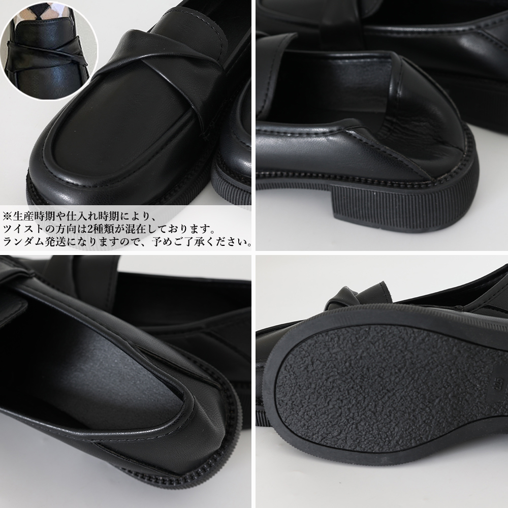 ローファー レディース パンプス 厚底靴  