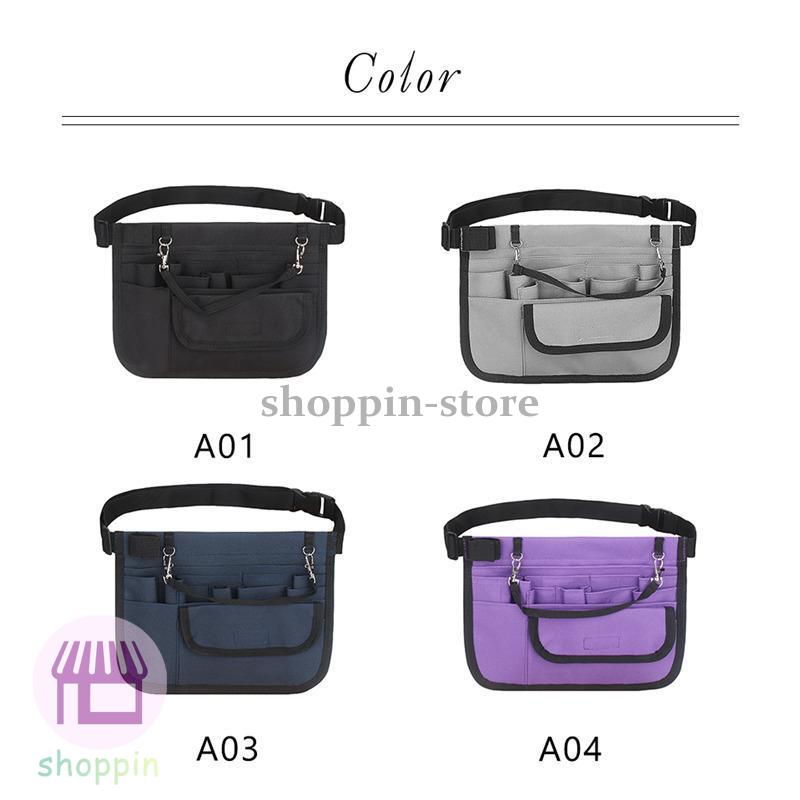 ナースポーチ ウエスト 仕事 作業用ポーチ レディース メンズ エプロンバック 介護 ウエストポーチ ミニ腰巻ポーチ バック 工具袋 看護 