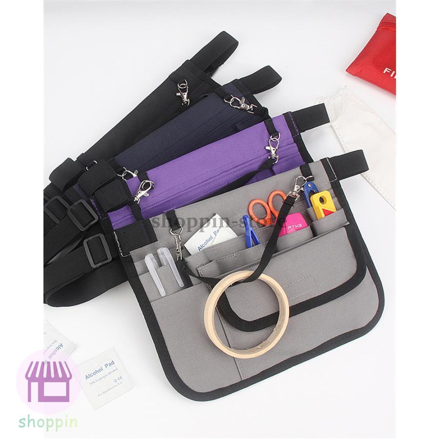 ナースポーチ ウエスト 仕事 作業用ポーチ レディース メンズ エプロンバック 介護 ウエストポーチ ミニ腰巻ポーチ バック 工具袋 看護 