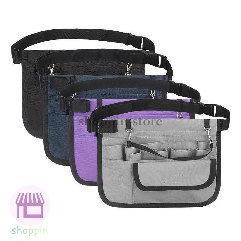 ナースポーチ ウエスト 仕事 作業用ポーチ レディース メンズ エプロンバック 介護 ウエストポーチ ミニ腰巻ポーチ バック 工具袋 看護 