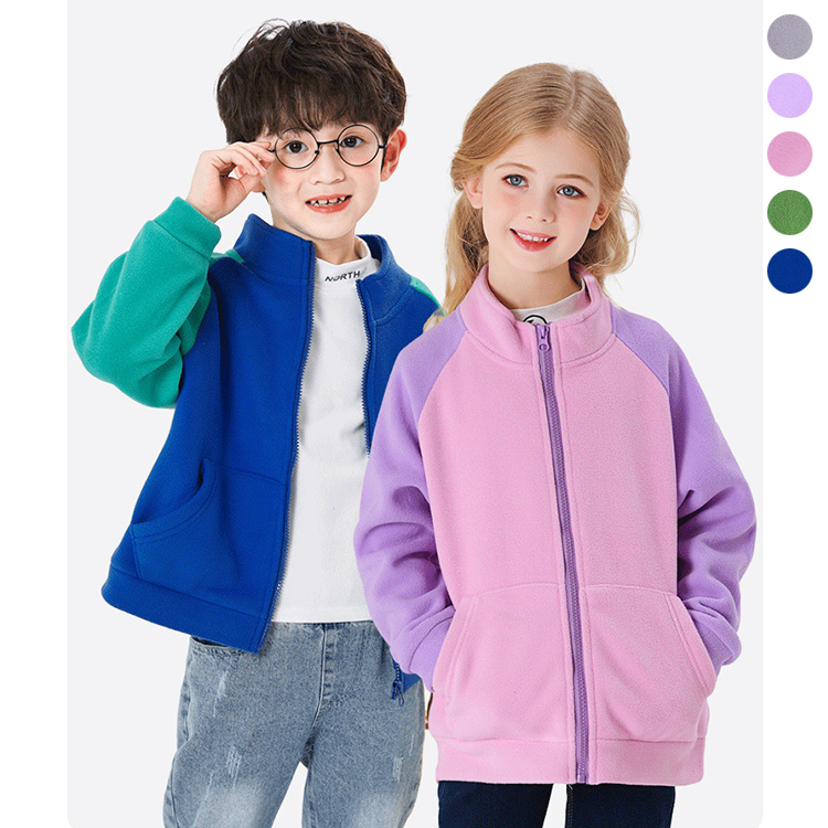 キッズ アウター ジャンパー 男女兼用 長袖 トップス ゆったり あわせやすい シンプル おしゃれ カジュアル 着やすい 動きやすい 