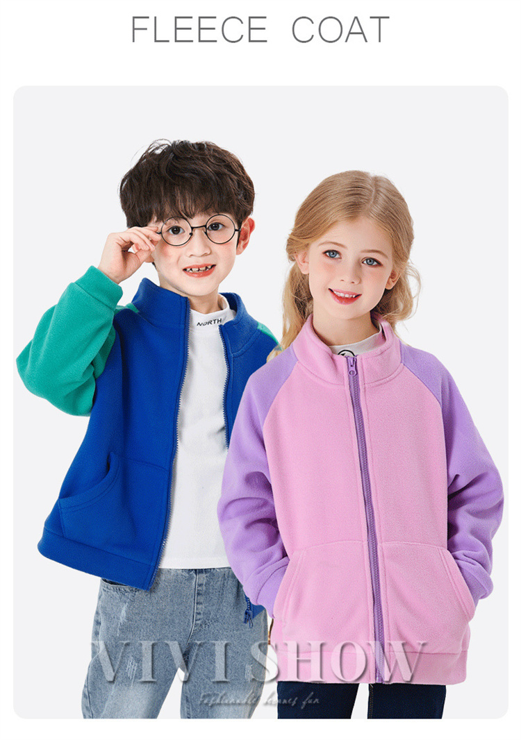 キッズ アウター ジャンパー 男女兼用 長袖 トップス ゆったり あわせやすい シンプル おしゃれ カジュアル 着やすい 動きやすい 