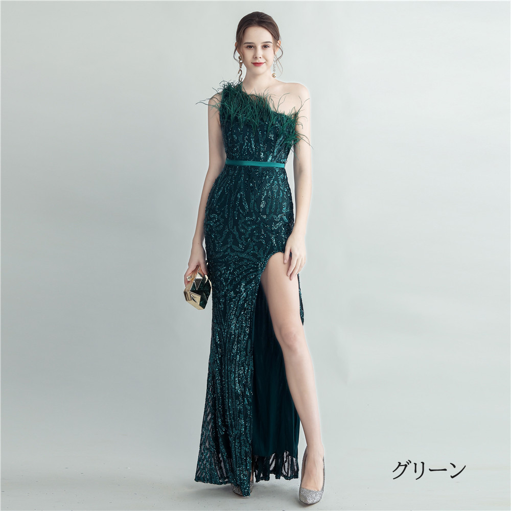 カラードレス マーメイドドレス パーティードレス ワンショルダー スリット イブニングドレス 結婚式 二次会 ウェディングドレス 発表会 スレンダードレス 