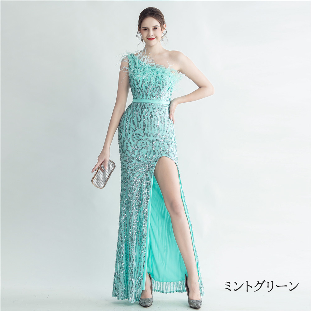 カラードレス マーメイドドレス パーティードレス ワンショルダー スリット イブニングドレス 結婚式 二次会 ウェディングドレス 発表会 スレンダードレス 