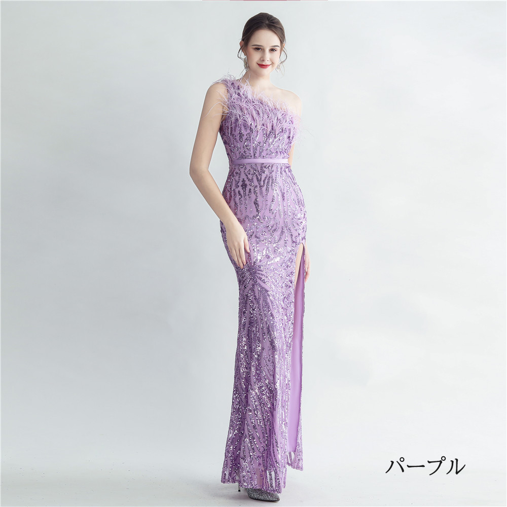 カラードレス マーメイドドレス パーティードレス ワンショルダー スリット イブニングドレス 結婚式 二次会 ウェディングドレス 発表会 スレンダードレス 