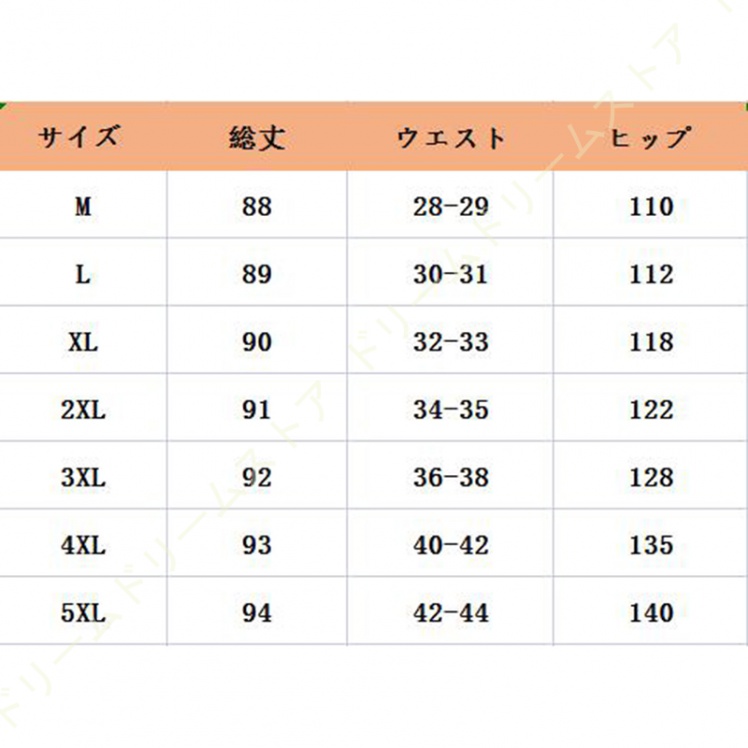 ワイドパンツ メンズ バギーパンツ 春 夏 秋 冬 ズボン 太め シェフパンツ ガウチョパンツ 太め カーゴパンツ 大きいサイズ ゆったり ゆったりパンツ 