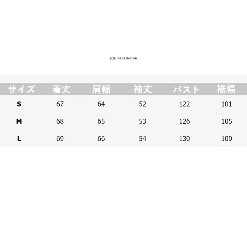 レディース 開襟前開き 韓国風 アウター トップス 長袖 ジップアップ お出かけ カジュアル オシャレ オールシーズン 可愛い ポケット付き 