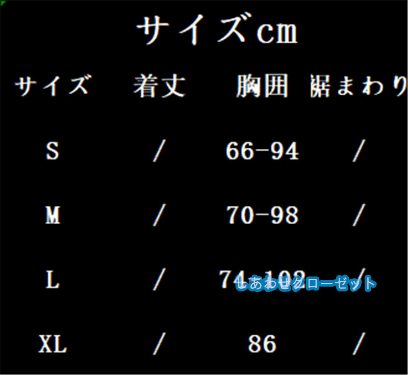 ヨガウェア レディース トップス 長袖 Tシャツ ホットヨガ おしゃれ フィットネス ランニングウェア 速乾 吸汗 かわいい スポーツウェア 