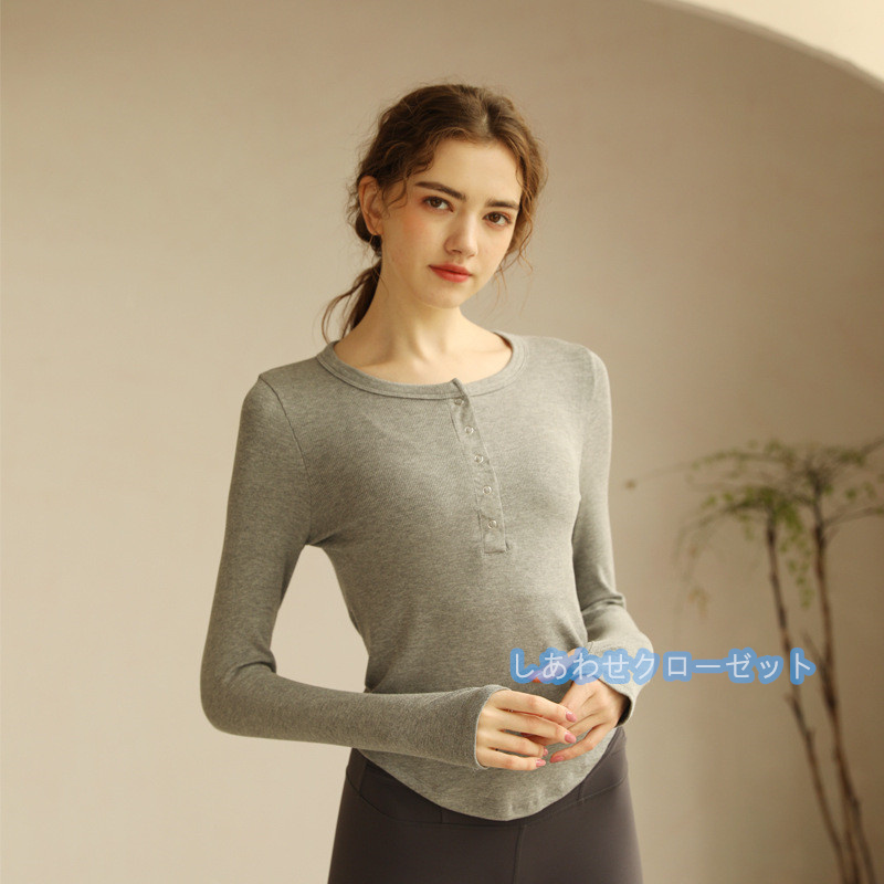 ヨガウェア レディース トップス 長袖 Tシャツ ホットヨガ おしゃれ フィットネス ランニングウェア 速乾 吸汗 かわいい スポーツウェア 