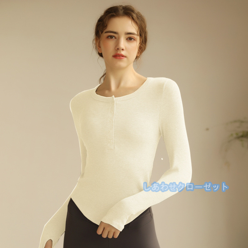 ヨガウェア レディース トップス 長袖 Tシャツ ホットヨガ おしゃれ フィットネス ランニングウェア 速乾 吸汗 かわいい スポーツウェア 